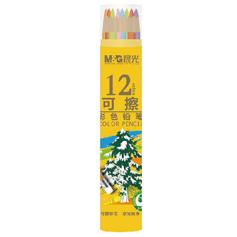 Plastic Color Pencil 12/24/36/48 Colors